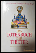 Das Totenbuch der Tibeter (Тибетска книга на мъртвите) (35200526153800) - Колектив (съст. Francesca Fremantle и Chögyam