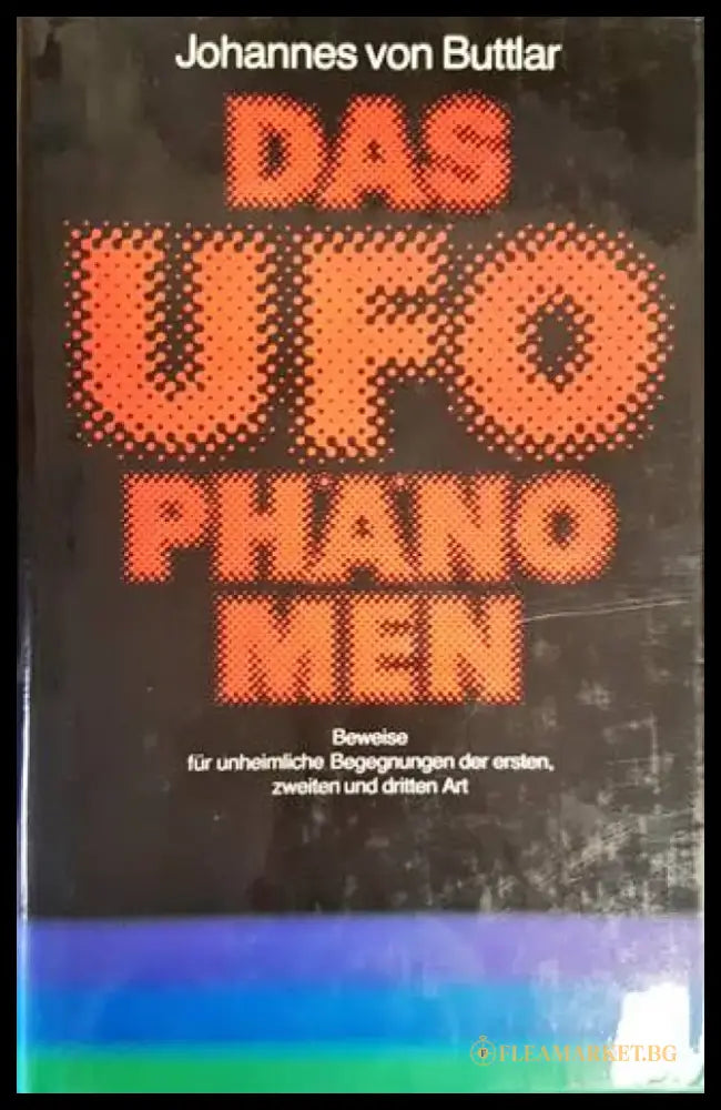Das UFO phanomen - Книги