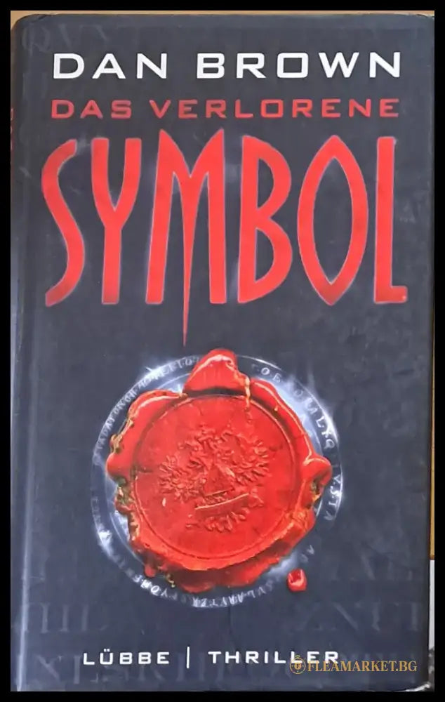 Das Verlorene Symbol - Книги