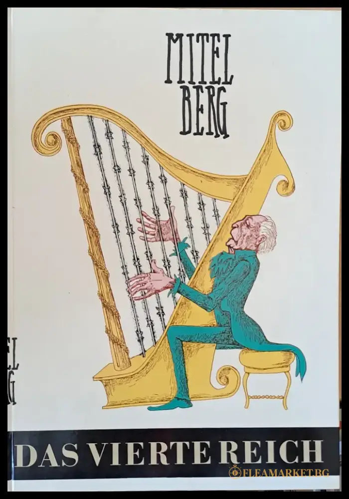 Das Vierte Reich - Книги