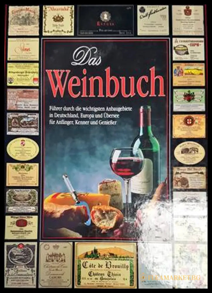 Das Weinbuch - Planet Medien