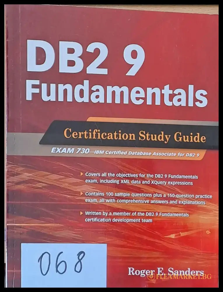 DB2 9Fundamentals Certification Study Guide - Книги
