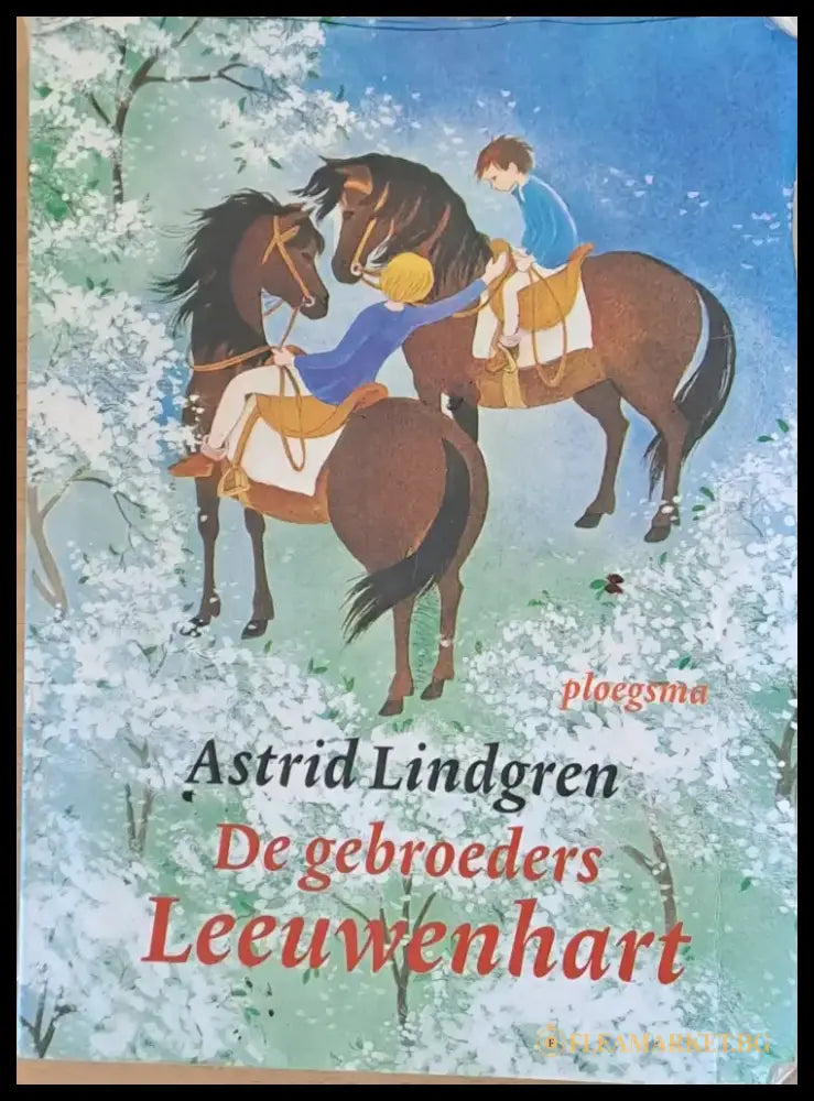 De gebroeders Leeuwenhart - Книги