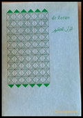 De Koran - Книги