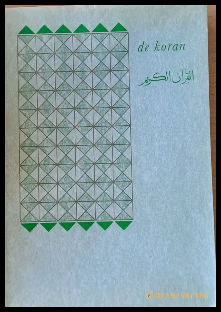 De Koran - Книги