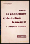 De phonetique et de gestion francaises - Книги