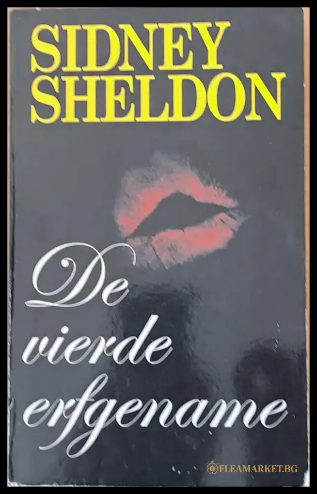 De vierde erfgename - Книги
