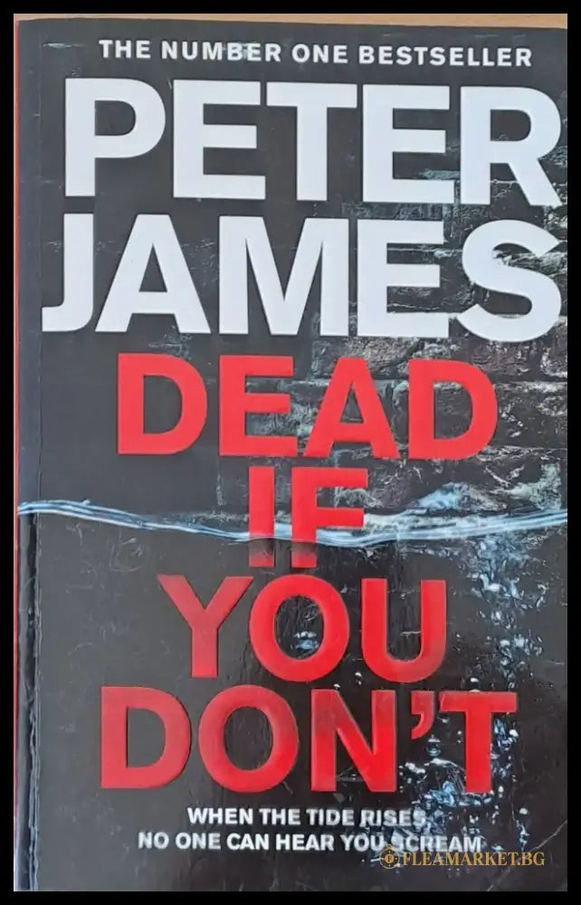 Dead if you don’t - Книги