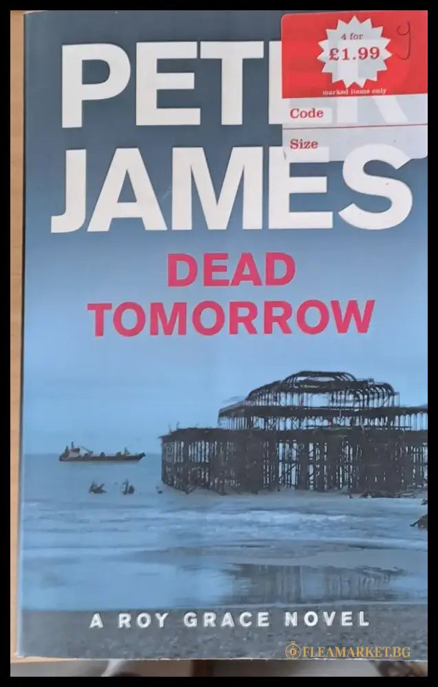 Dead tomorrow - Книги