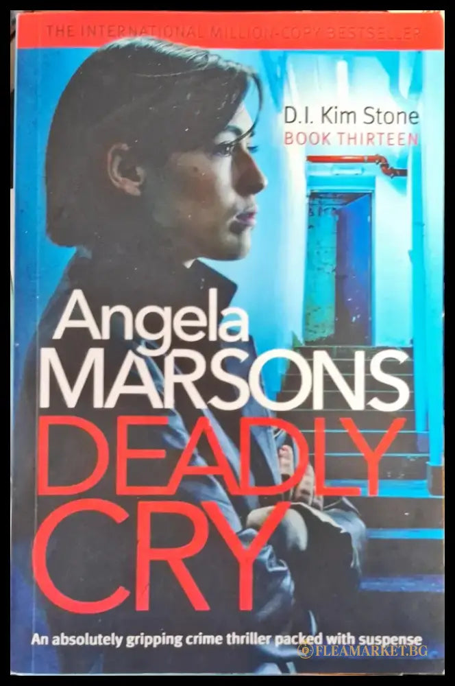Deadly Cry - Книги