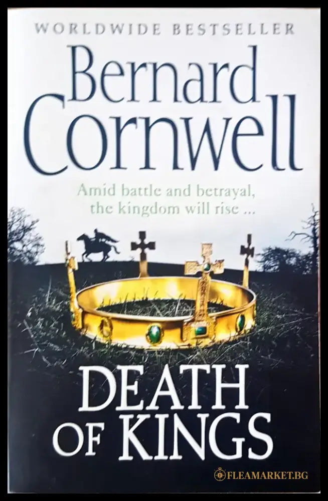 Death of kings - Книги