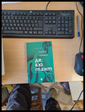 Дебютант - Книги