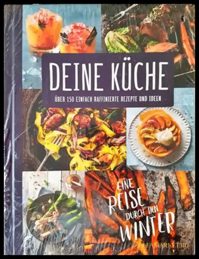 Deine Küche (585) - Книга