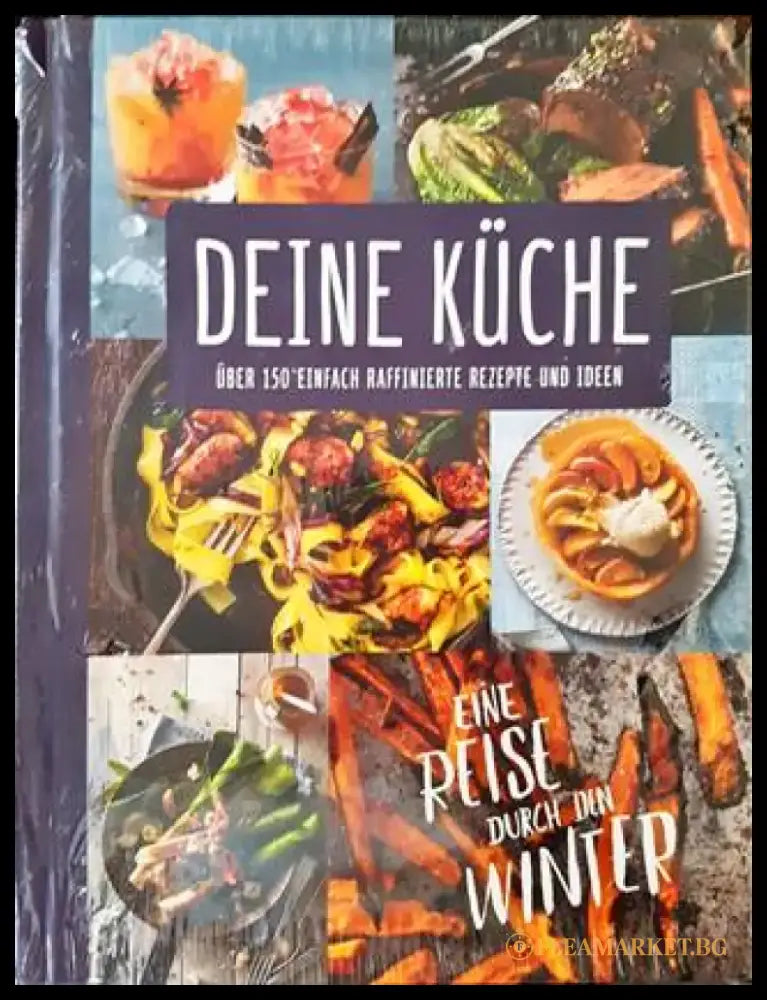 Deine Küche - Книги