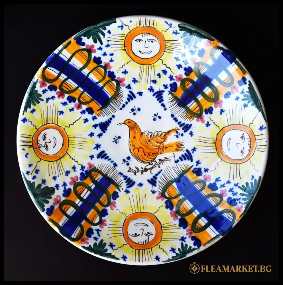 Декоративна чиния майолика от Пуенте Испания - antique