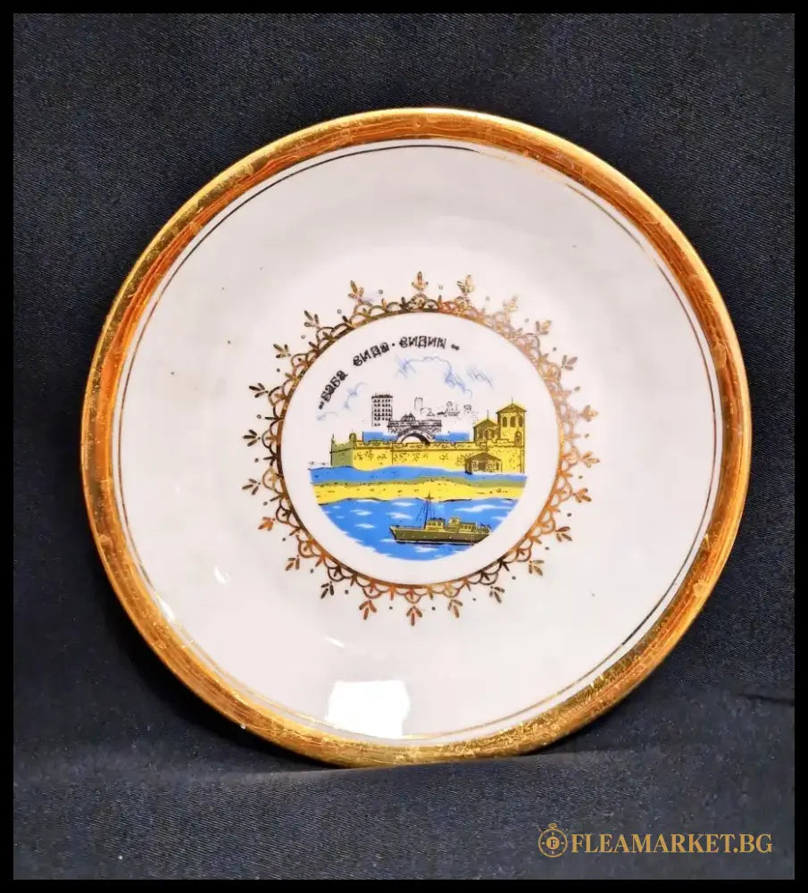 Декоративна чиния с Баба Вида - Видин - antique