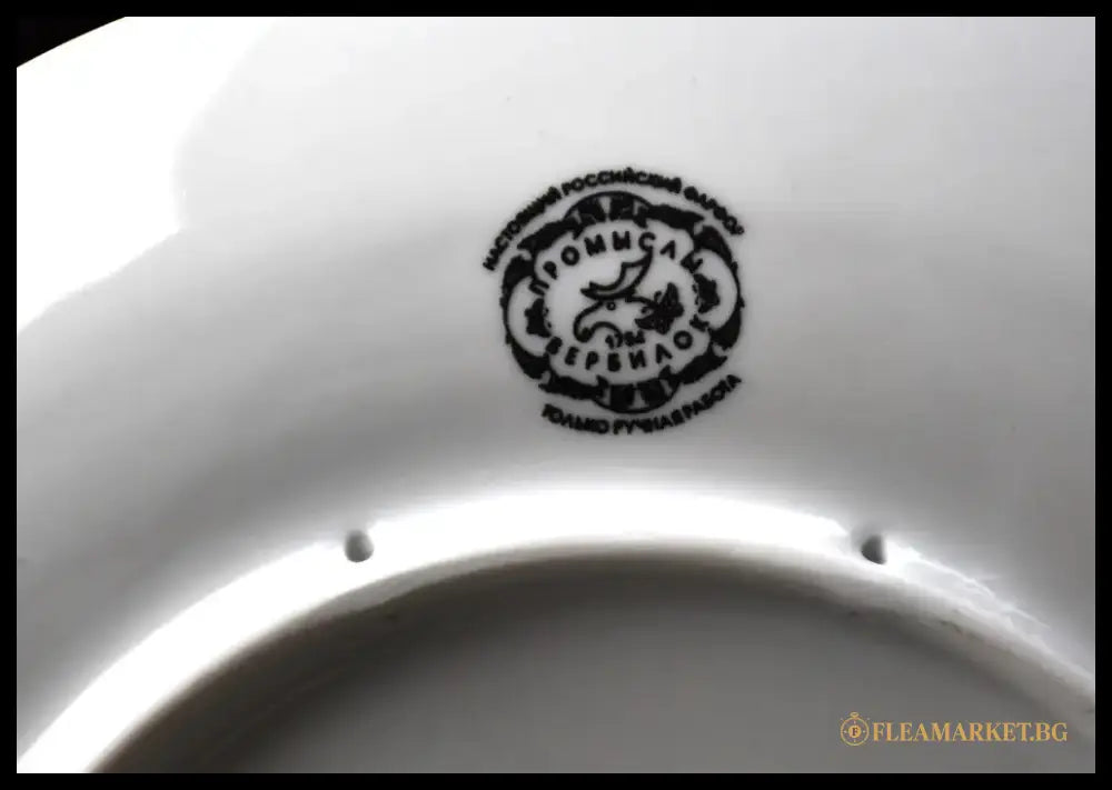 Декоративна чиния „Жар-птица“ на „Вербилки“ - antique