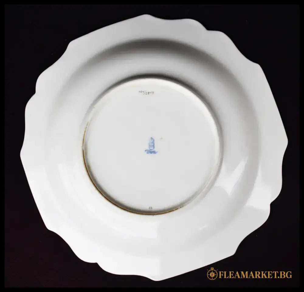 Декоративна винтидж чиния ’Augarten Wien 1718’’ - antique