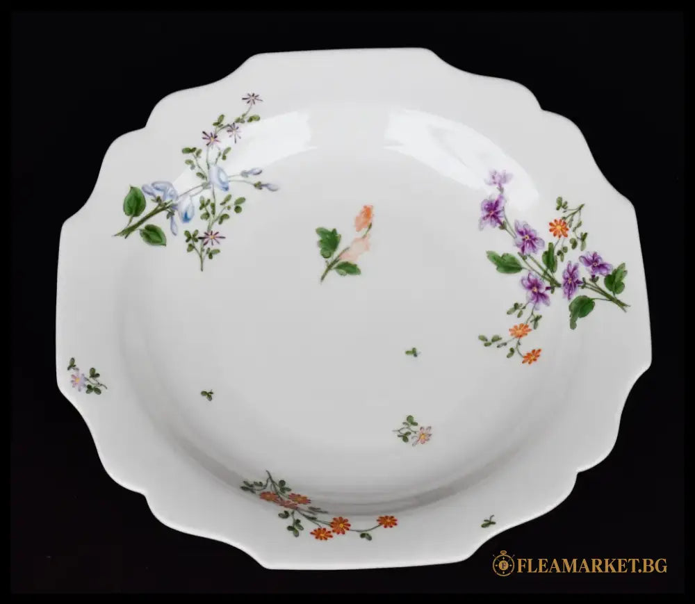 Декоративна винтидж чиния ’Augarten Wien 1718’’ - antique