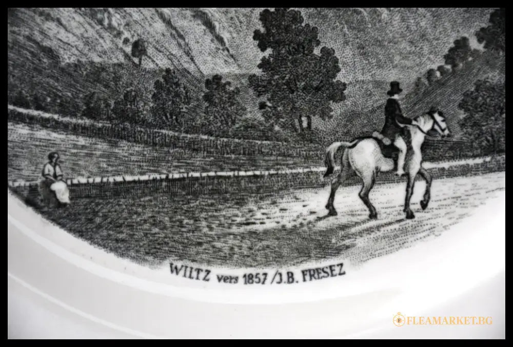 Декоративна винтидж чиния ’Villeroy & Boch Septfontaines’ модел Wirtz - antique