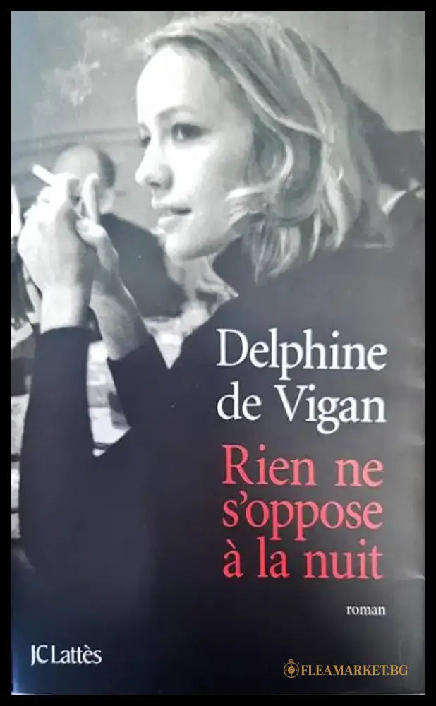 Delphine de vigan - Книги