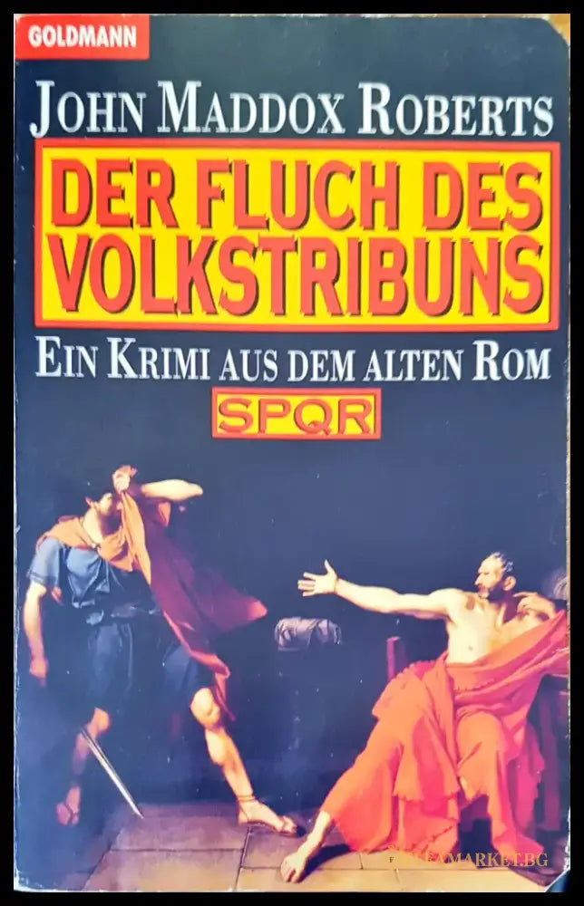 Der fluch des volkstribuns - Книги