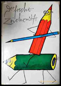 Der freche Zeichenstift - Книга