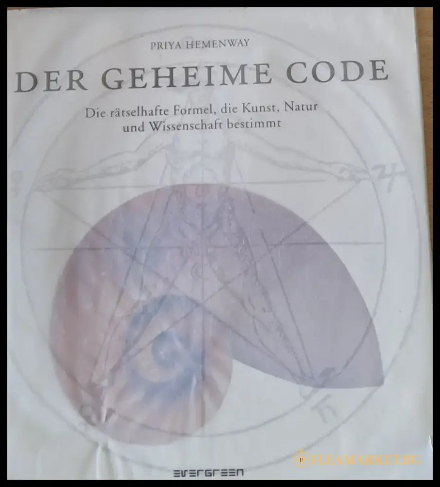 Der Geheime Code - Книги