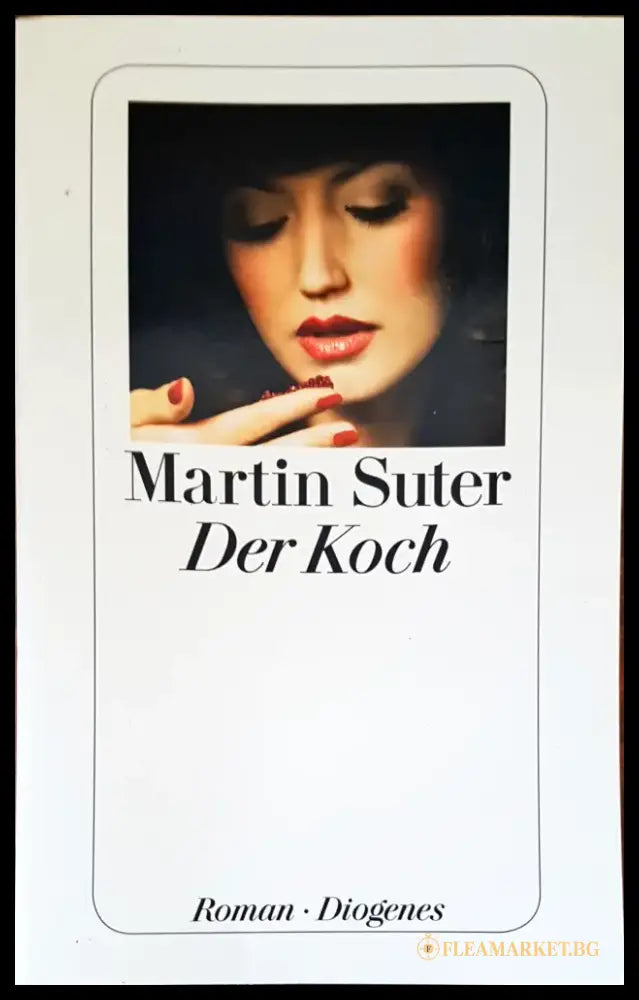Der Koch - Книги