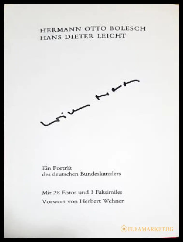 Der lange Marsch des Willy Brandt - автограф на Willy Brandt