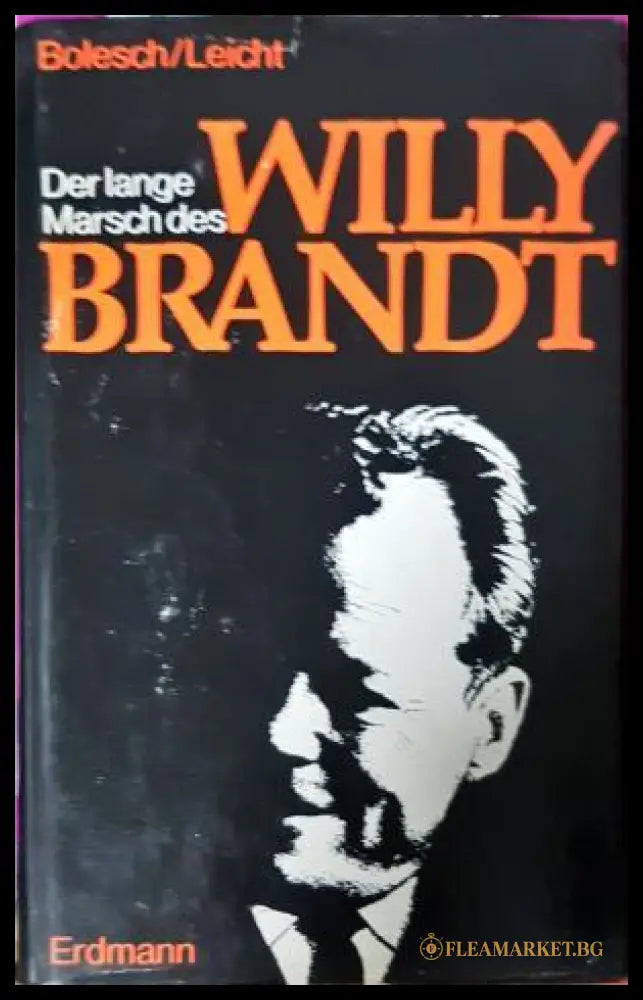 Der lange Marsch des Willy Brandt - корица