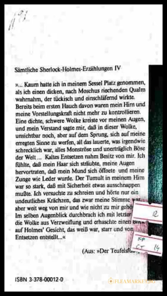 Der letzte Streich von Sherlock Holmes - Книги