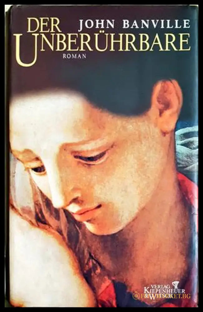Der Unberührbare - John Banville