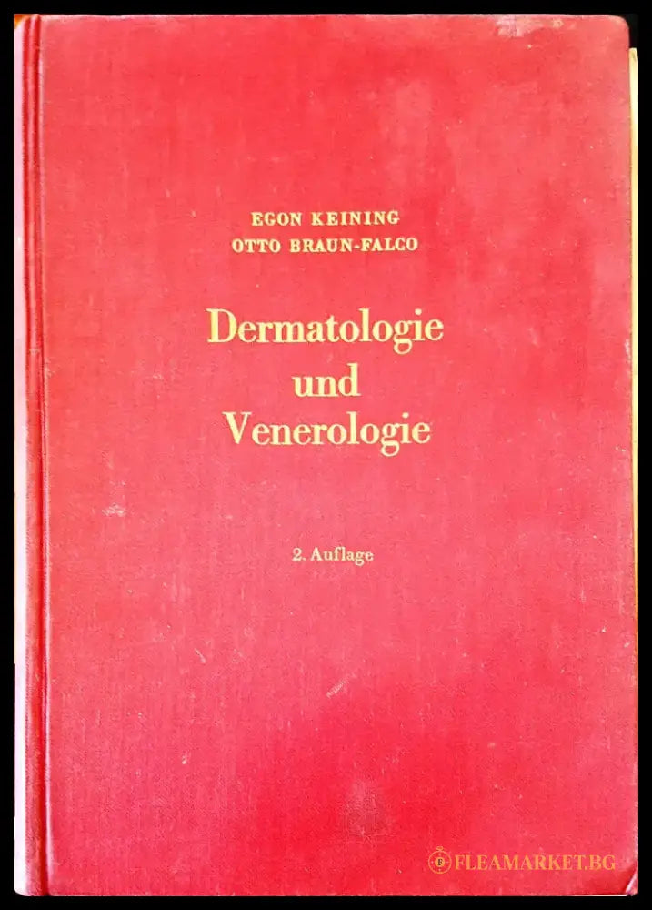 Dermatologie und venerologie - Книги