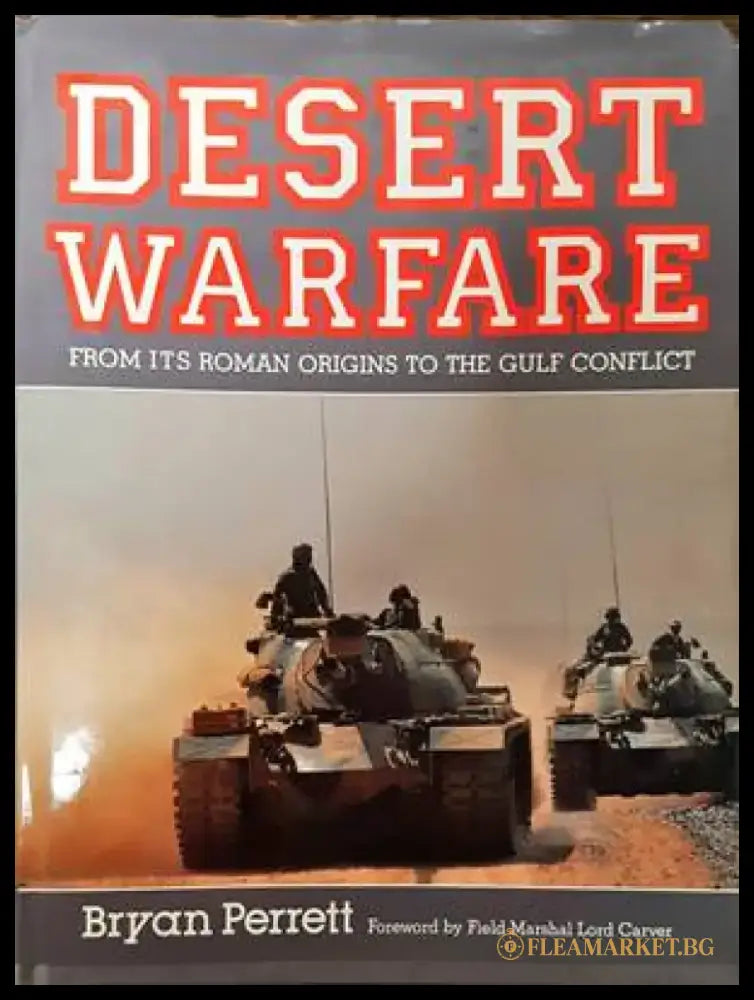 Desert Warfare - Книги