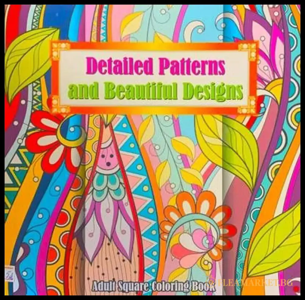 Detailed patterns and beautiful designs - Книги