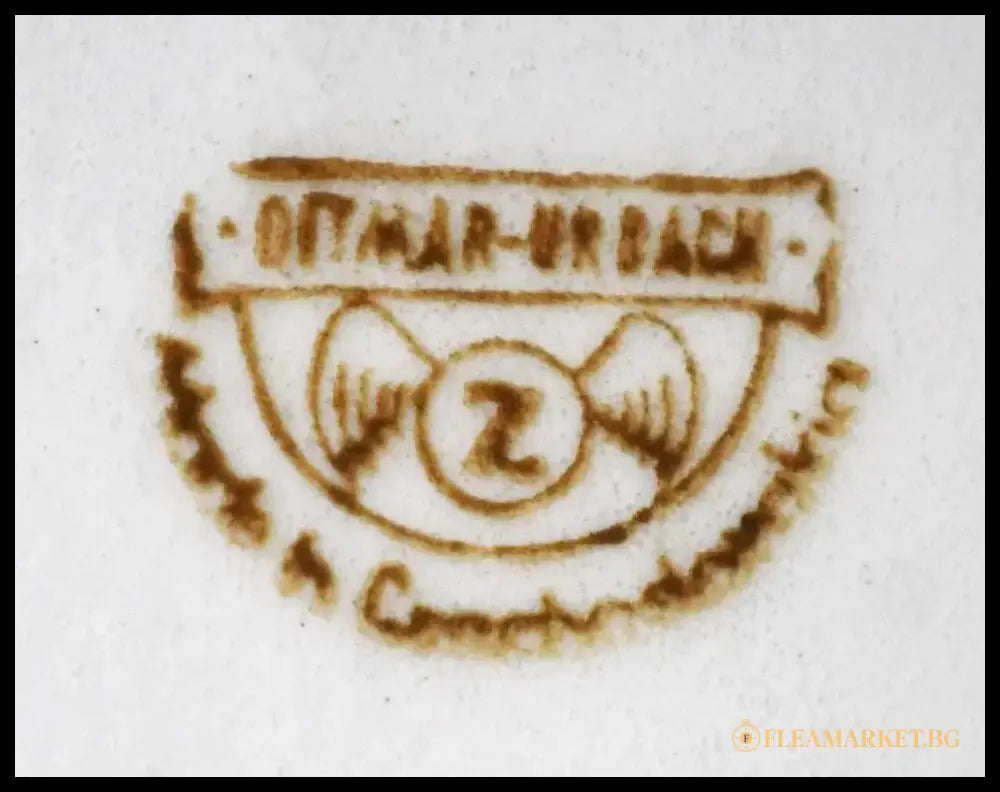 Детска чиния на ’Ditmar Urbach’. Винтидж. - antique