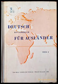 Deutsch Ein Lehrbuch für Ausländer. Teil 1 - Книги