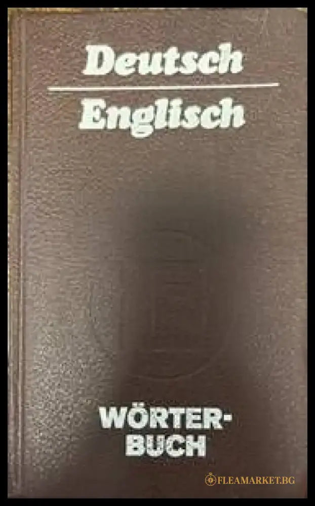 Deutsch-Englisch Wörterbuch - Книги