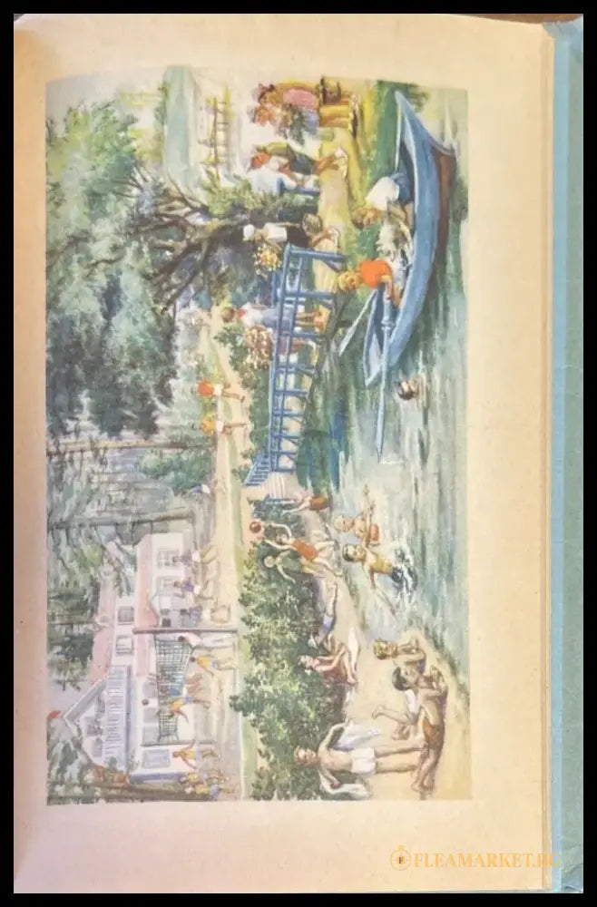 Deutsch fur die 6. klasse - Книги
