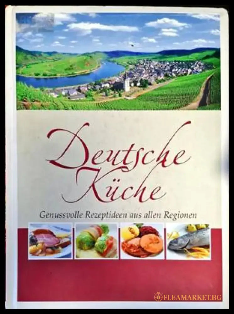 Deutsche Küche - Книги