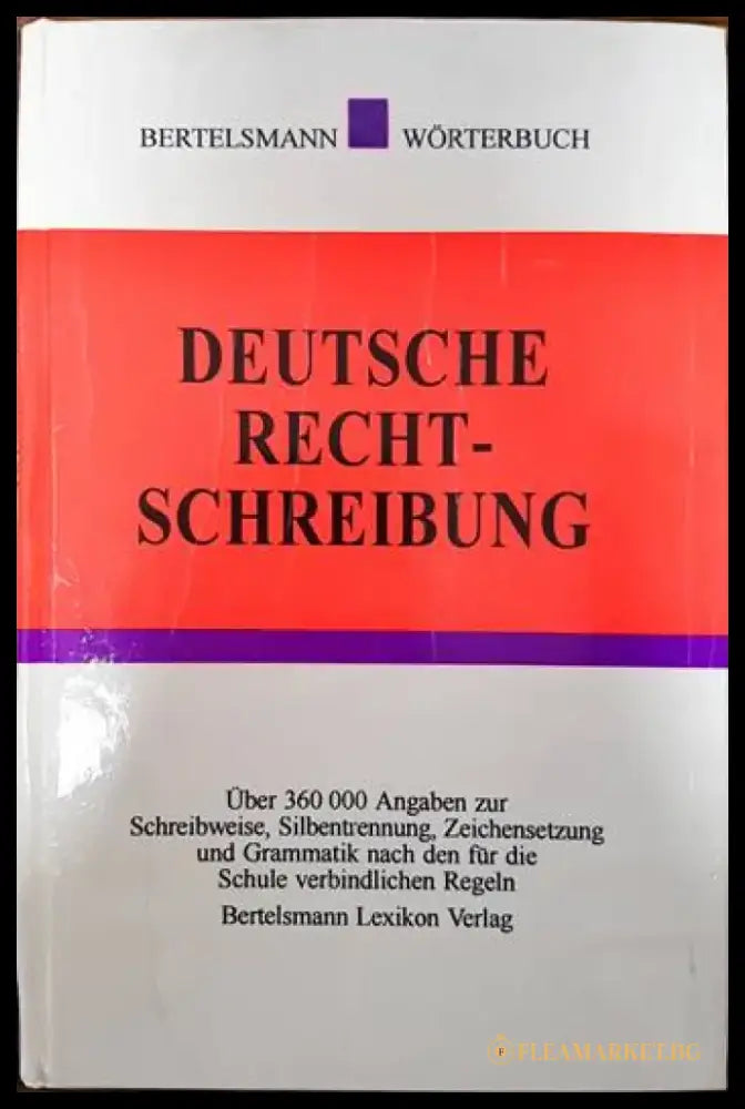 Deutsche Rechtschreibung - Книги