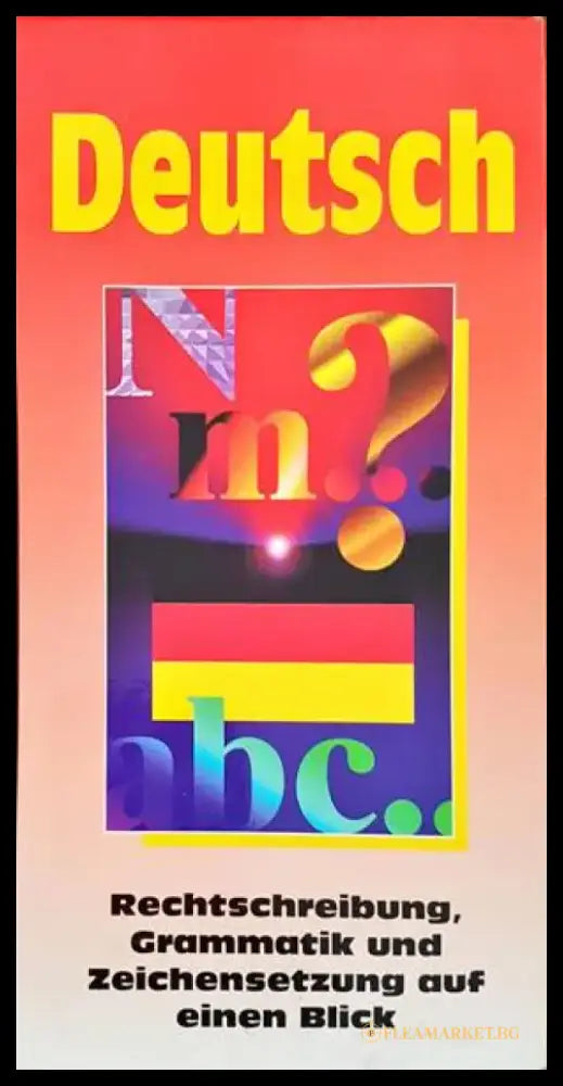 Deutsche Rechtschreibung Grammatik und Zeichensetzung auf einen Blick - Книги