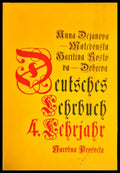 Deutsches lehrbuch für 4. lehrjahr - Книги