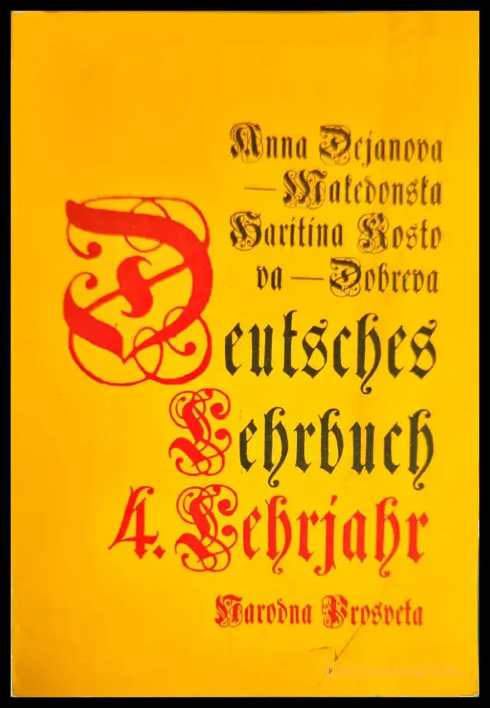 Deutsches lehrbuch für 4. lehrjahr - Книги