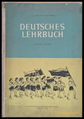Deutsches Lehrbuch fur die 7 klasse - Книги