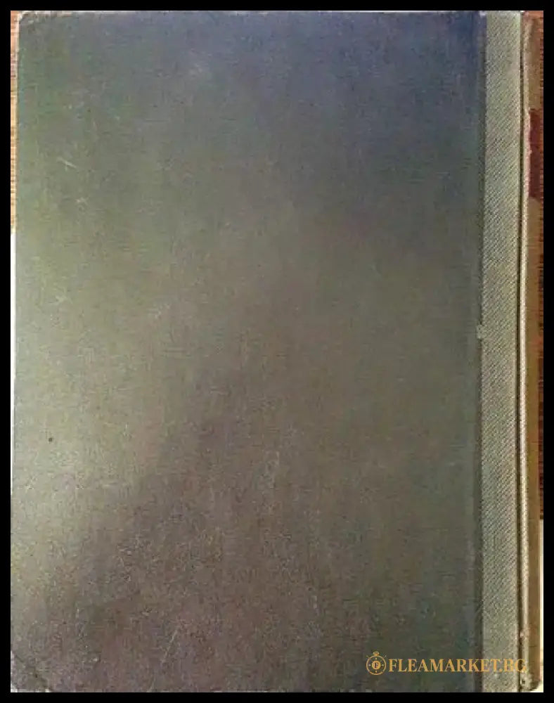 Deutsches Waidwerk - Австрийски ловни вестници 1941 (1971) - Книга