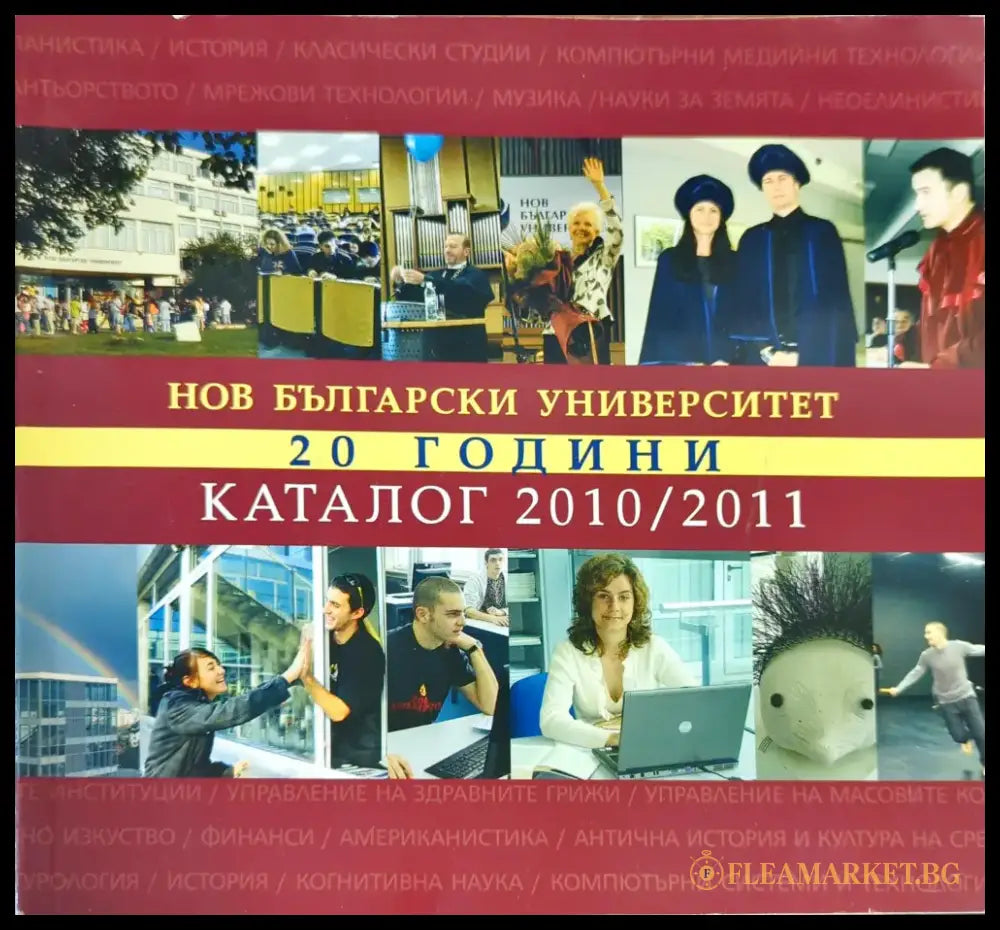 Developing reading skills. Fourth edition (44) - Книга
