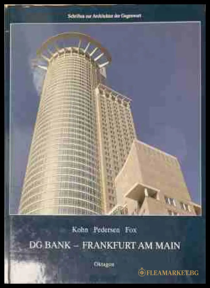 DG Bank - Frankfurt am Main