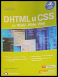 DHTML и CSS за World Wide Web - Книги